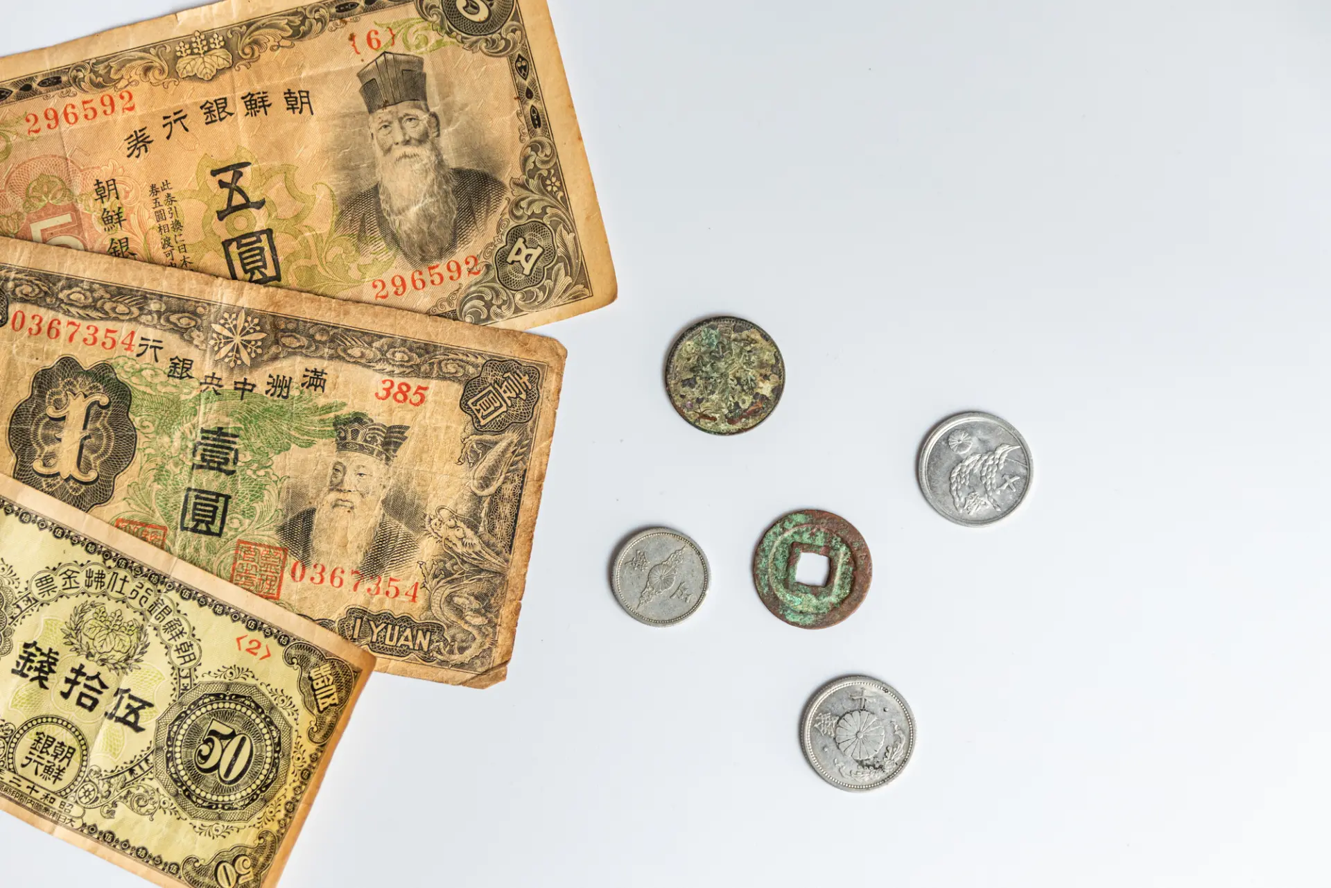 日本銀行券