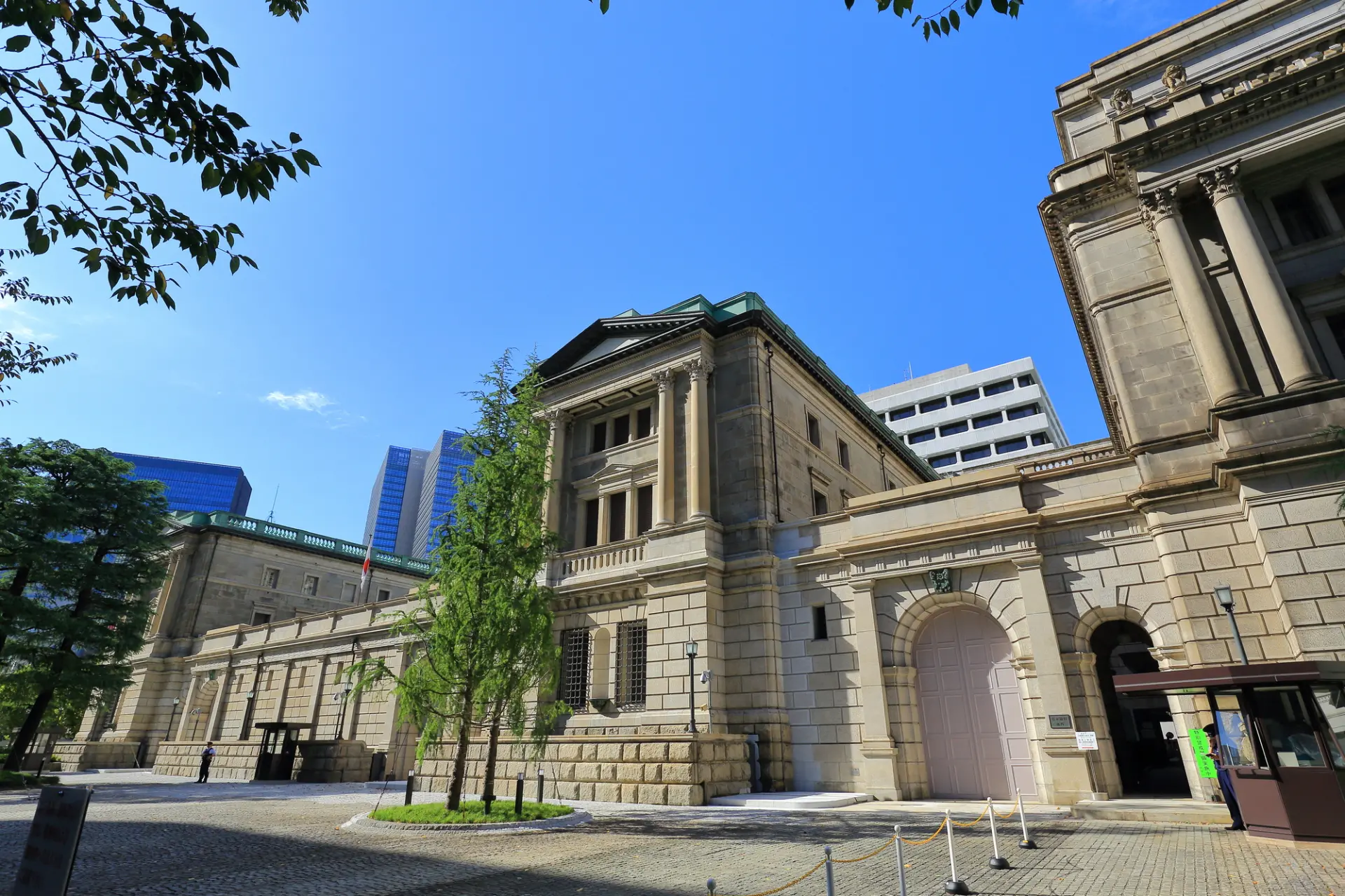 日本銀行