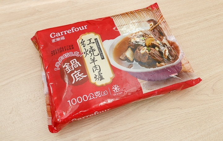 商品標示照片 1