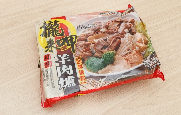 商品標示照片 3
