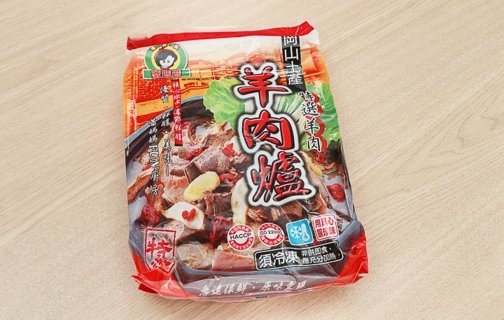 商品資料照片(順序 1)