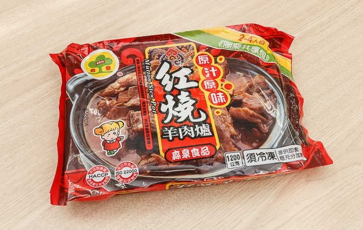 商品資料照片(順序 3)