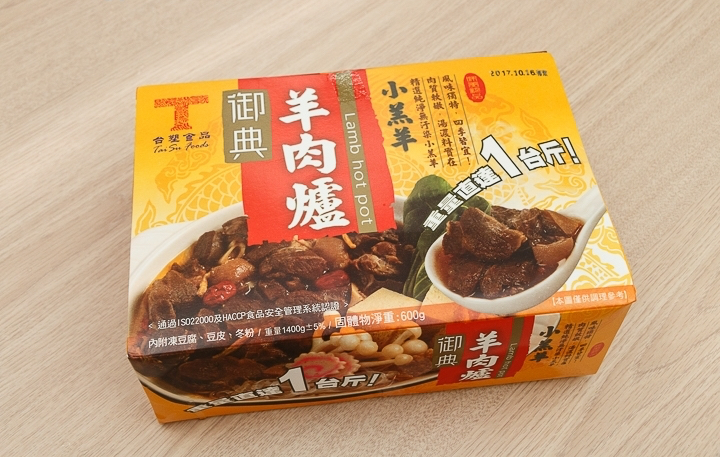 商品資料照片(順序 5)