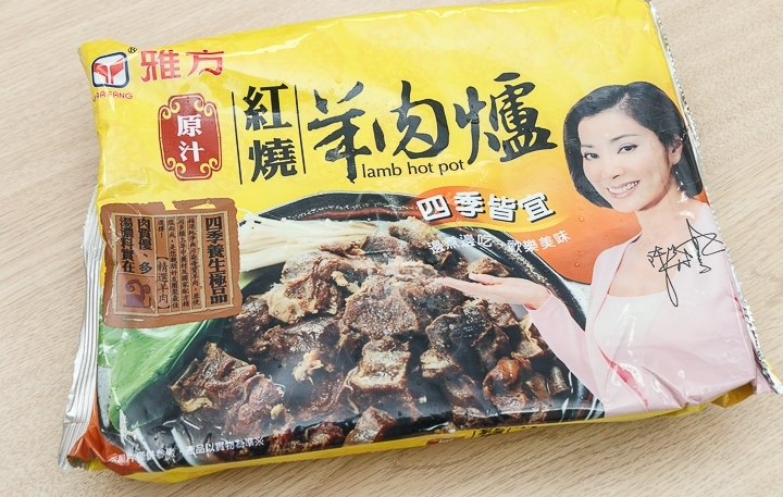 商品資料照片(順序 7)