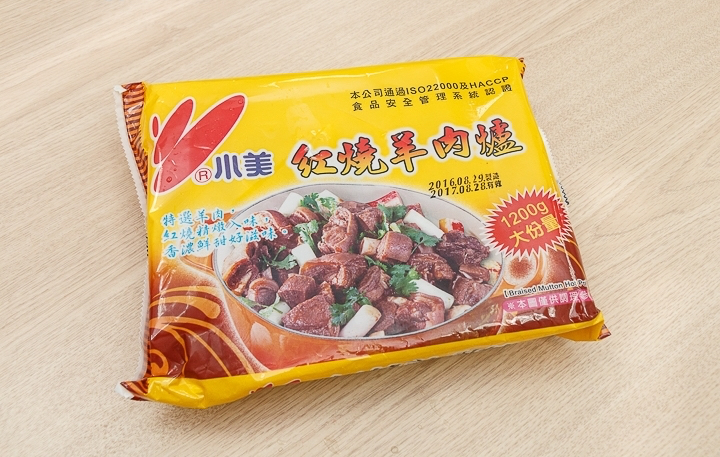 商品資料照片(順序 9)