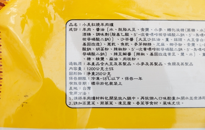 商品資料照片(順序 10)