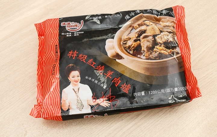 商品資料照片(順序 11)
