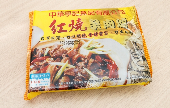 商品資料照片(順序 13)