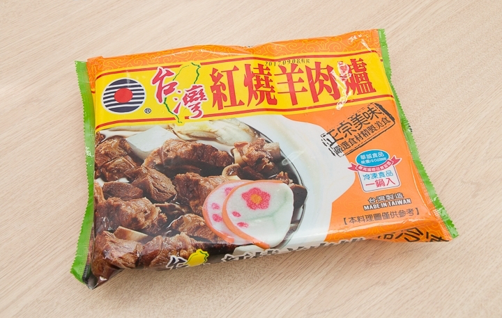 商品資料照片(順序 15)