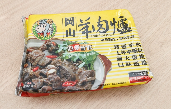 商品資料照片(順序 17)