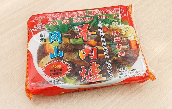 商品資料照片(順序 19)