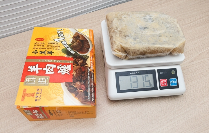 商品資料照片(順序 21)