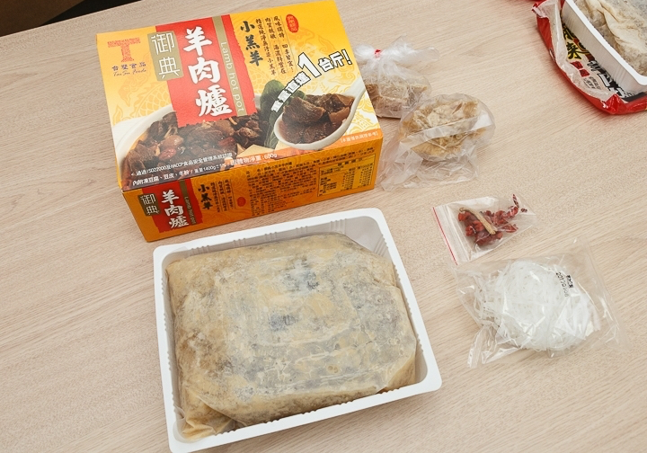 商品資料照片(順序 23)