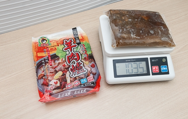 商品資料照片(順序 28)