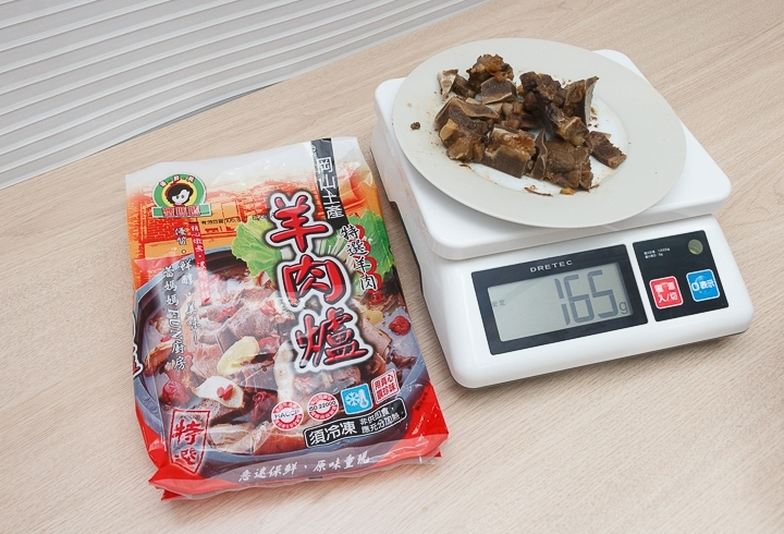 商品資料照片(順序 29)