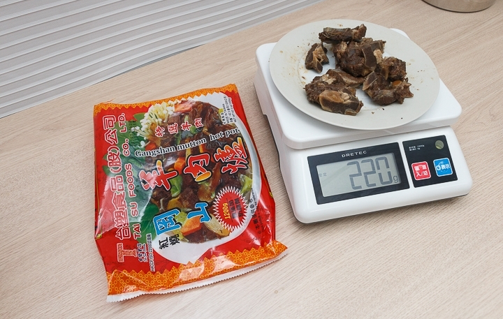 商品資料照片(順序 31)