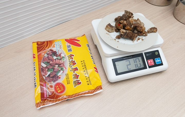 商品資料照片(順序 33)