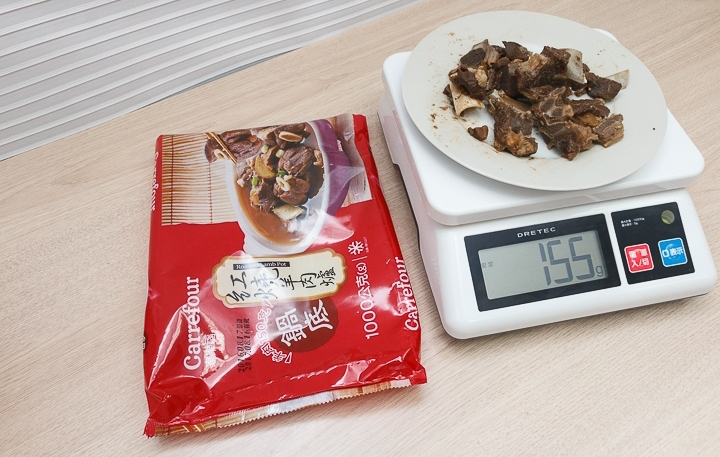 商品資料照片(順序 35)