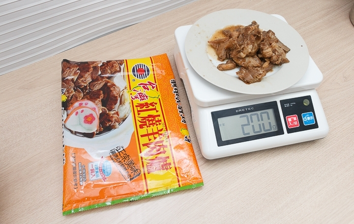 商品資料照片(順序 37)