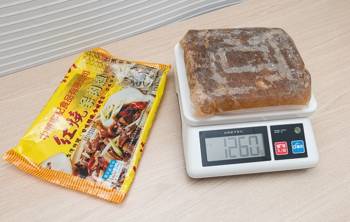 商品資料照片(順序 38)