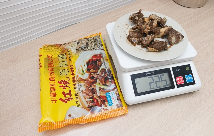 商品資料照片(順序 39)