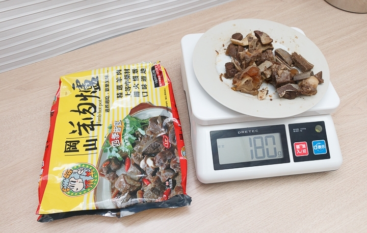 商品資料照片(順序 41)