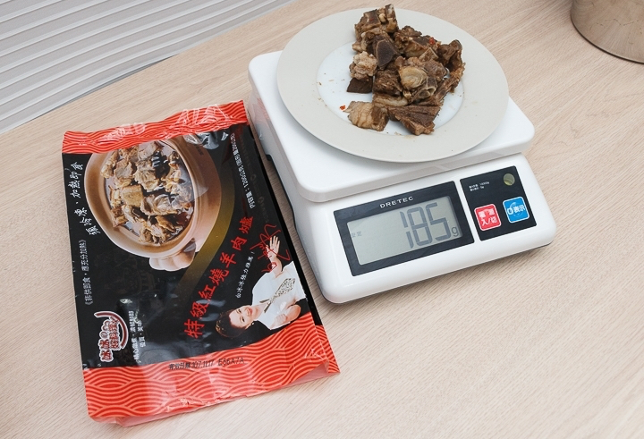 商品資料照片(順序 43)