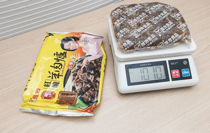 商品資料照片(順序 44)