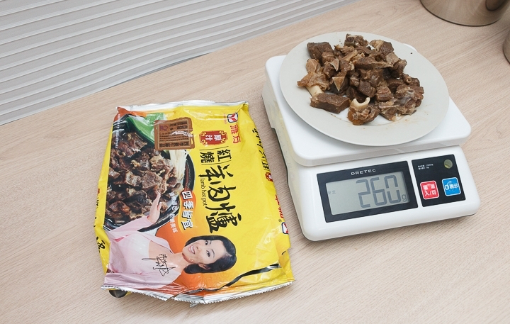 商品資料照片(順序 45)