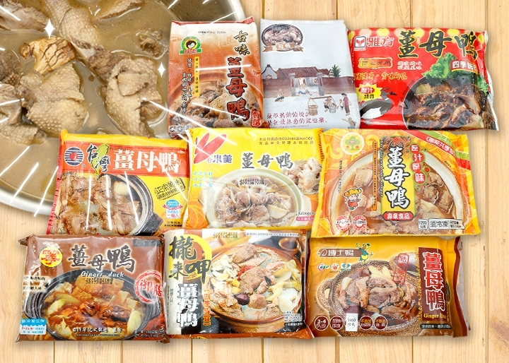商品資料照片(順序 1)