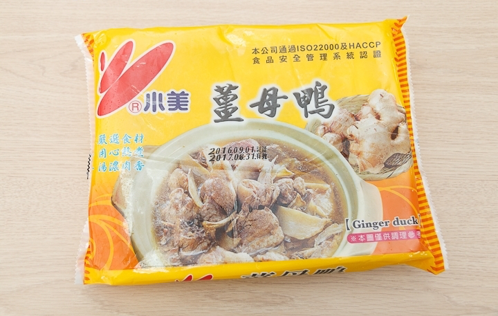 商品標示照片 1