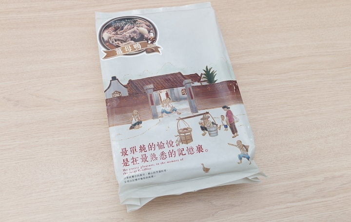商品資料照片(順序 3)