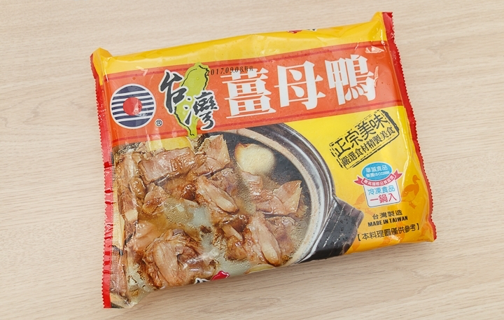 商品資料照片(順序 5)