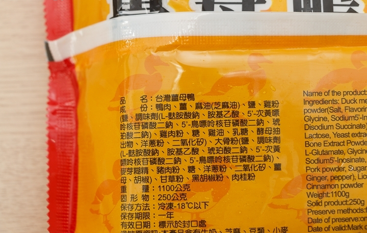 商品資料照片(順序 6)