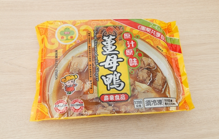 商品資料照片(順序 7)