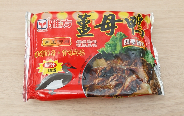 商品資料照片(順序 9)