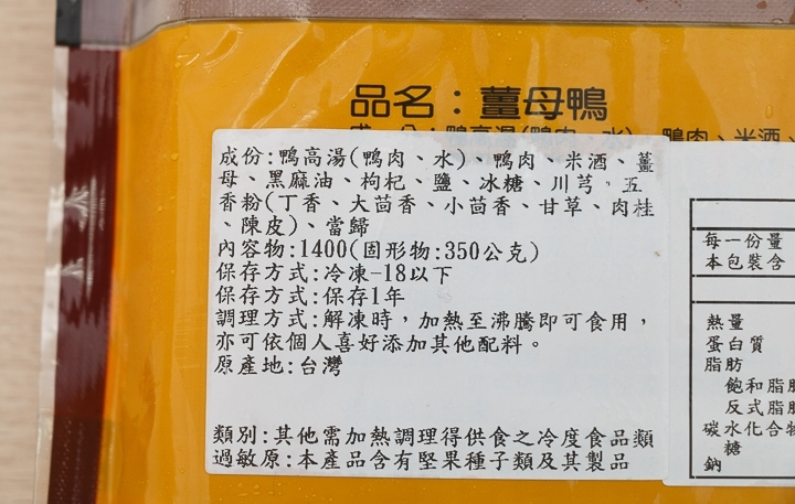 商品資料照片(順序 12)