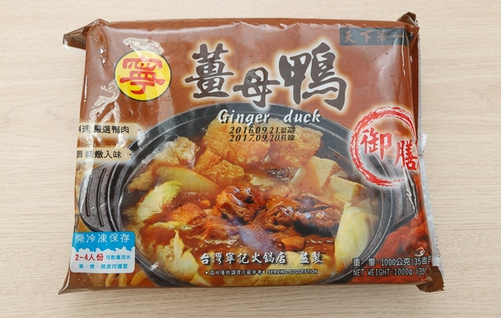 商品資料照片(順序 13)