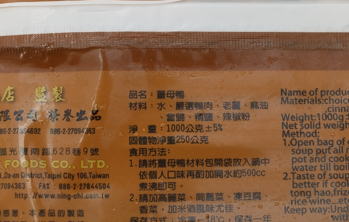 商品資料照片(順序 14)