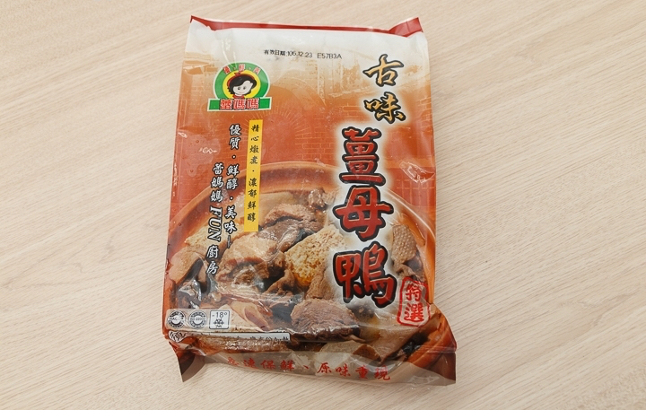 商品資料照片(順序 15)