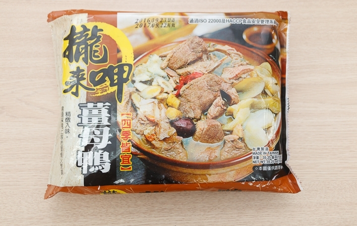 商品資料照片(順序 17)