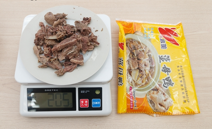 商品資料照片(順序 20)