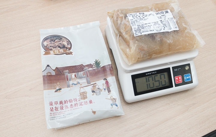 商品資料照片(順序 21)
