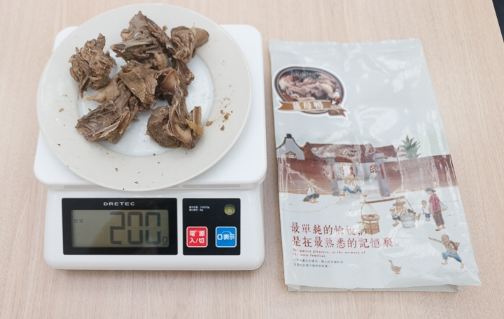 商品資料照片(順序 22)