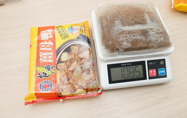 商品資料照片(順序 23)
