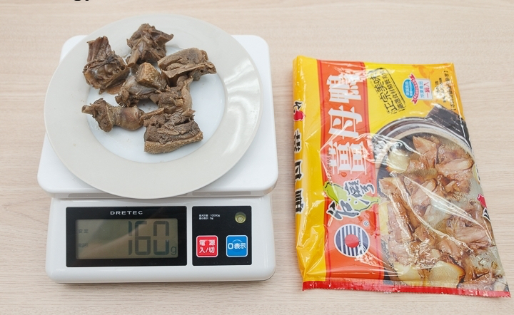 商品資料照片(順序 24)