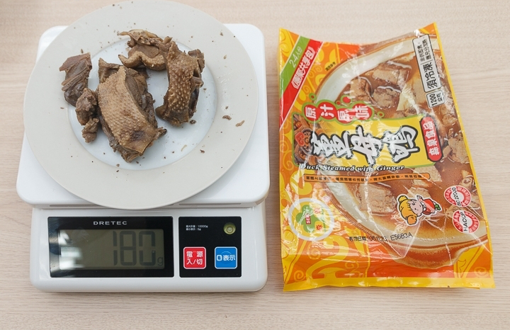 商品資料照片(順序 26)