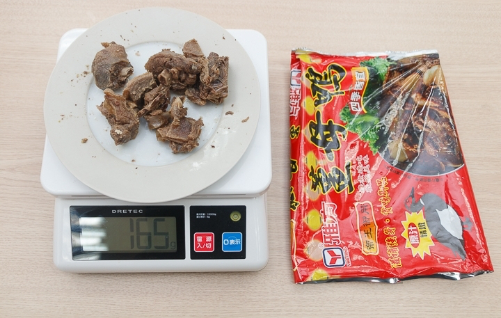 商品資料照片(順序 28)