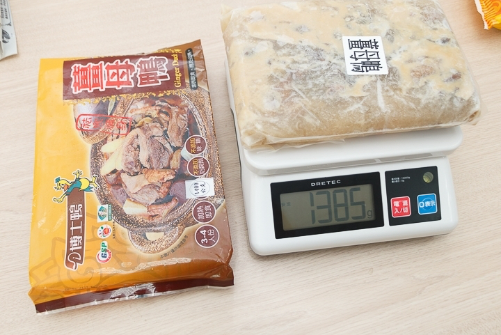 商品資料照片(順序 29)