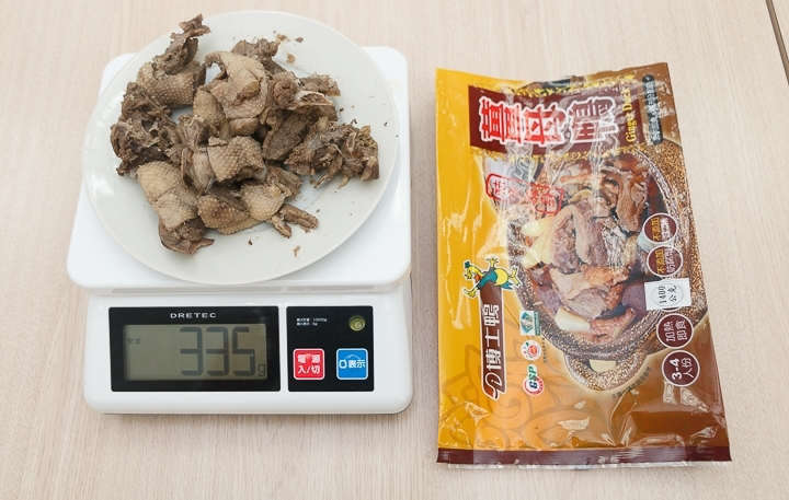 商品資料照片(順序 30)
